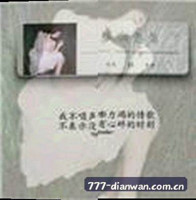 孙浩